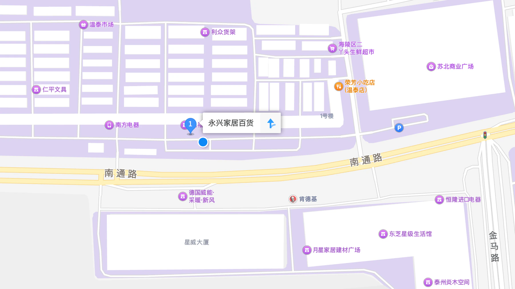 高德地图上的永兴家居百货位置，位于南通路北侧